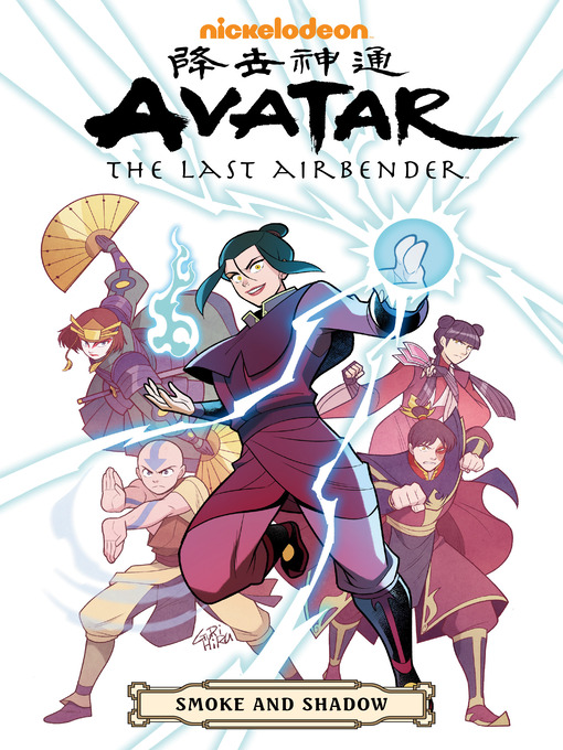 Title details for Avatar by Gene Luen Yang - Available